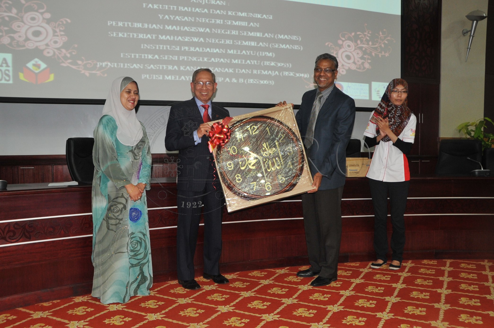 PRO 14 50 RECORD PRO 6918